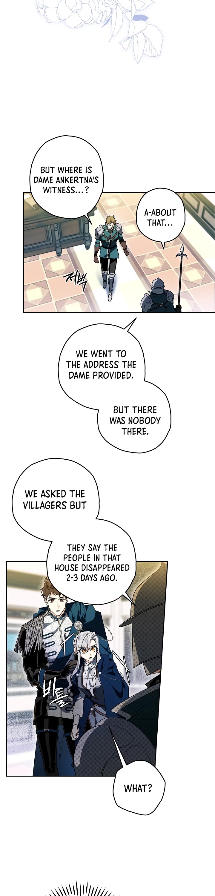 Sigrid chapter 19 page 21