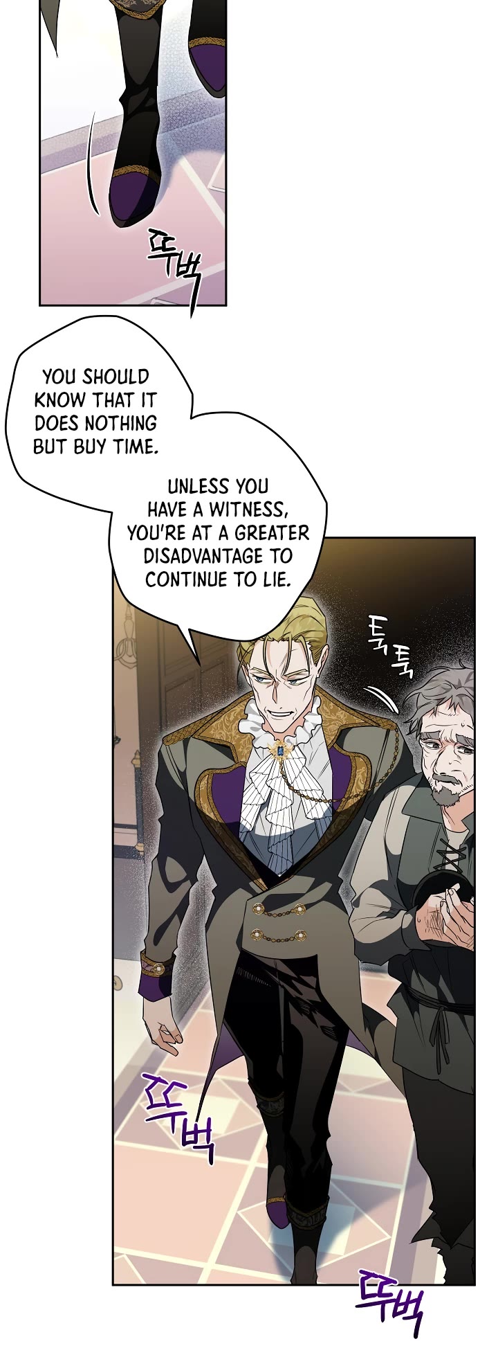 Sigrid chapter 19 page 23