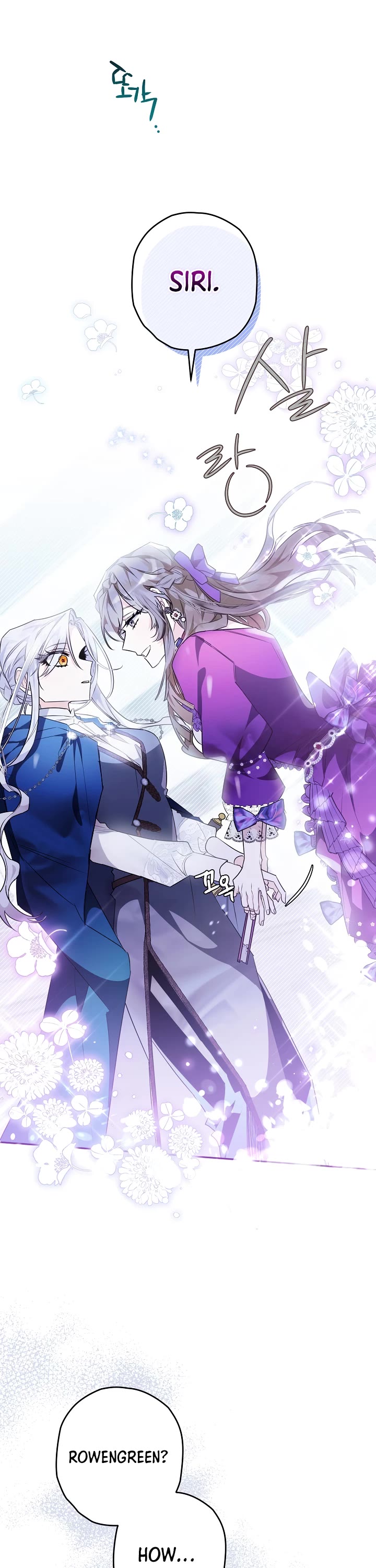 Sigrid chapter 19 page 27