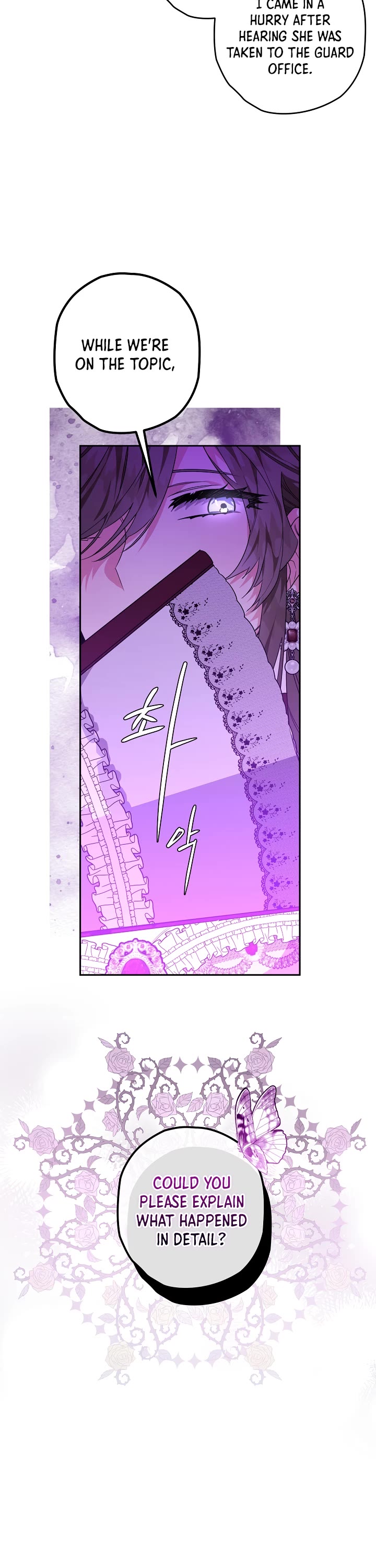 Sigrid chapter 19 page 29