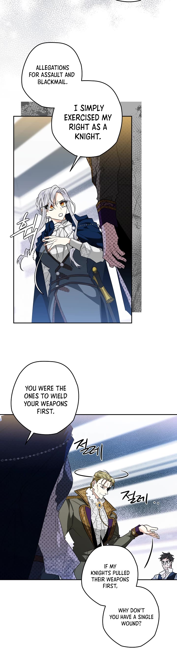 Sigrid chapter 19 page 3