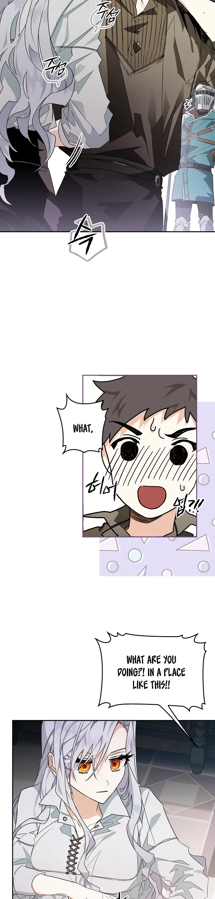 Sigrid chapter 2 page 19