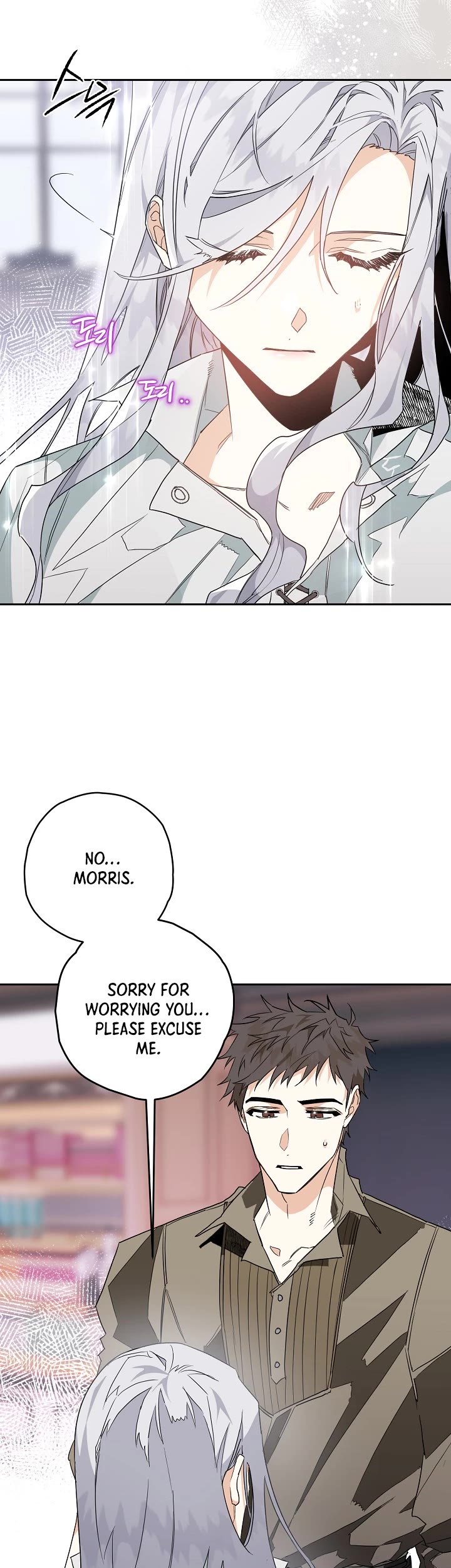 Sigrid chapter 2 page 23