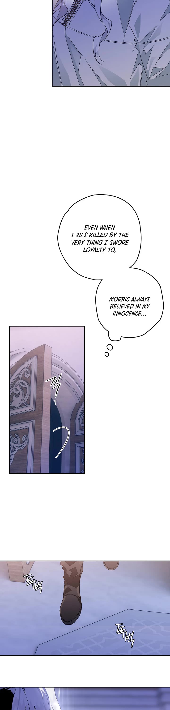 Sigrid chapter 2 page 34