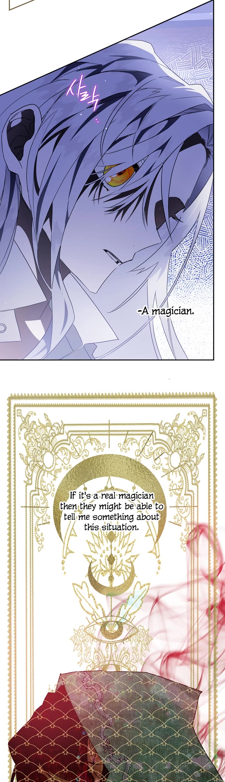 Sigrid chapter 2 page 48