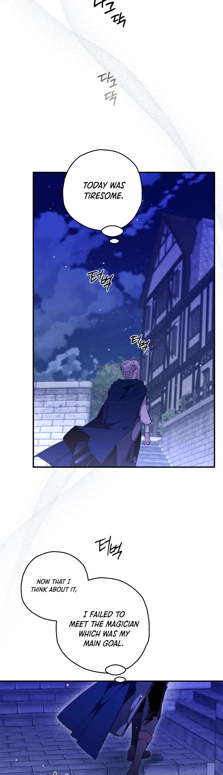 Sigrid chapter 20 page 27