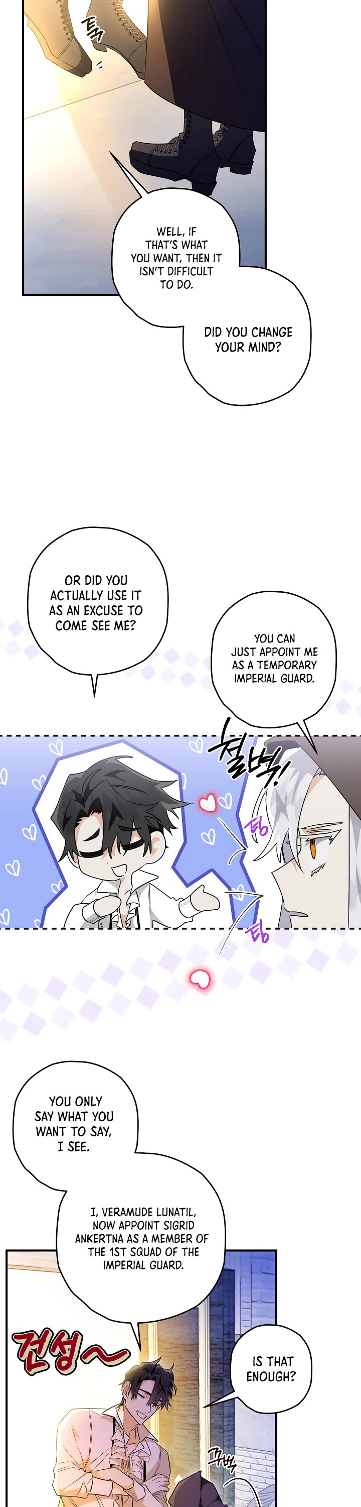 Sigrid chapter 21 page 10