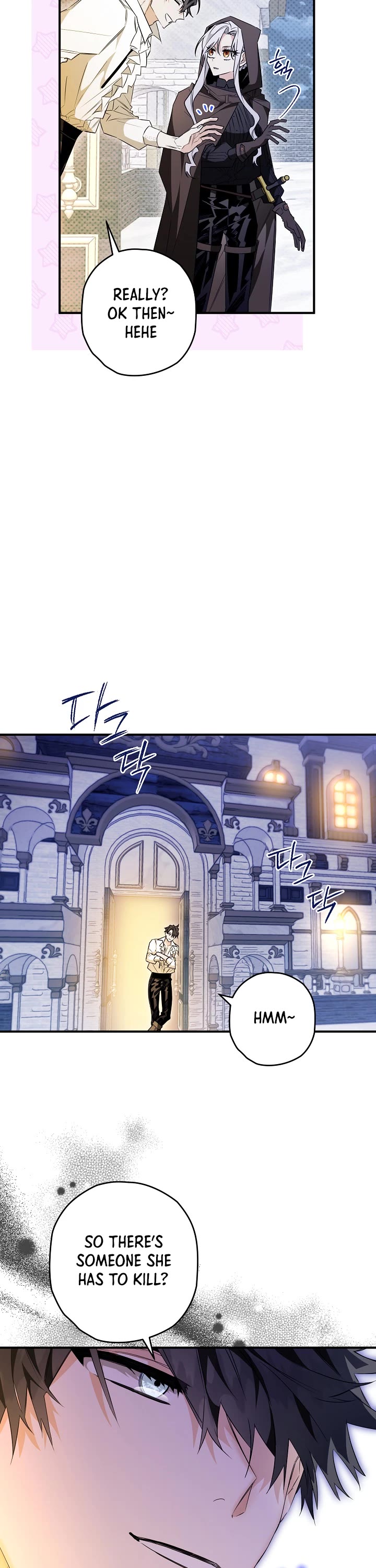 Sigrid chapter 21 page 13