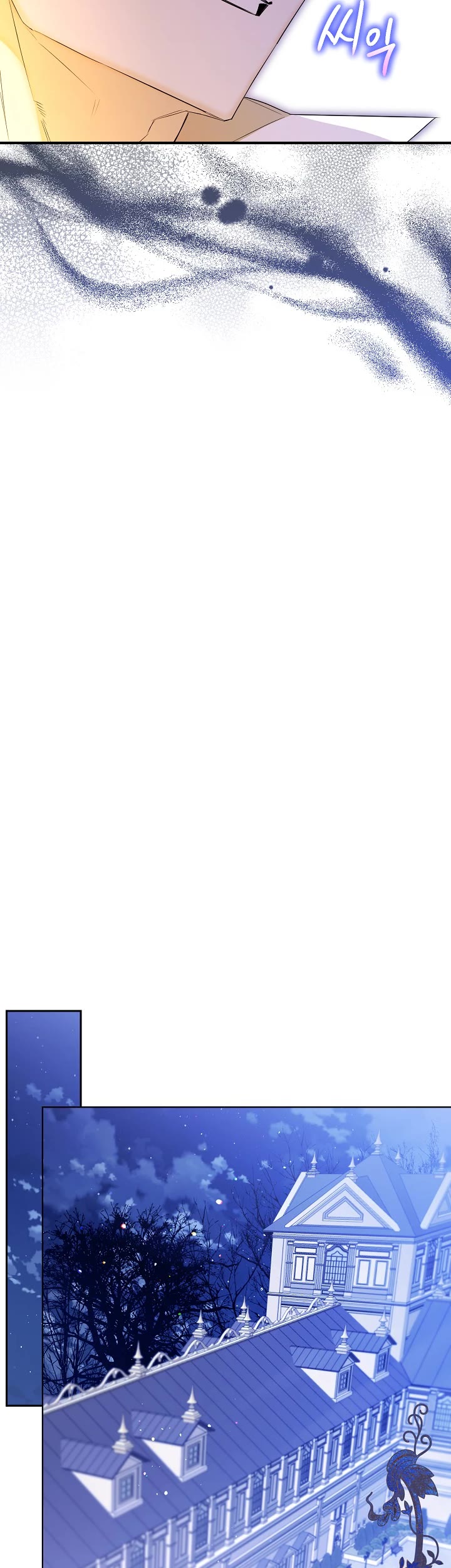 Sigrid chapter 21 page 14