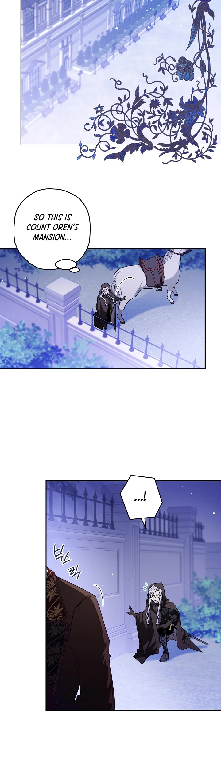 Sigrid chapter 21 page 15