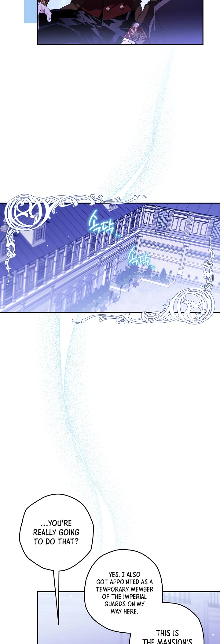 Sigrid chapter 21 page 17