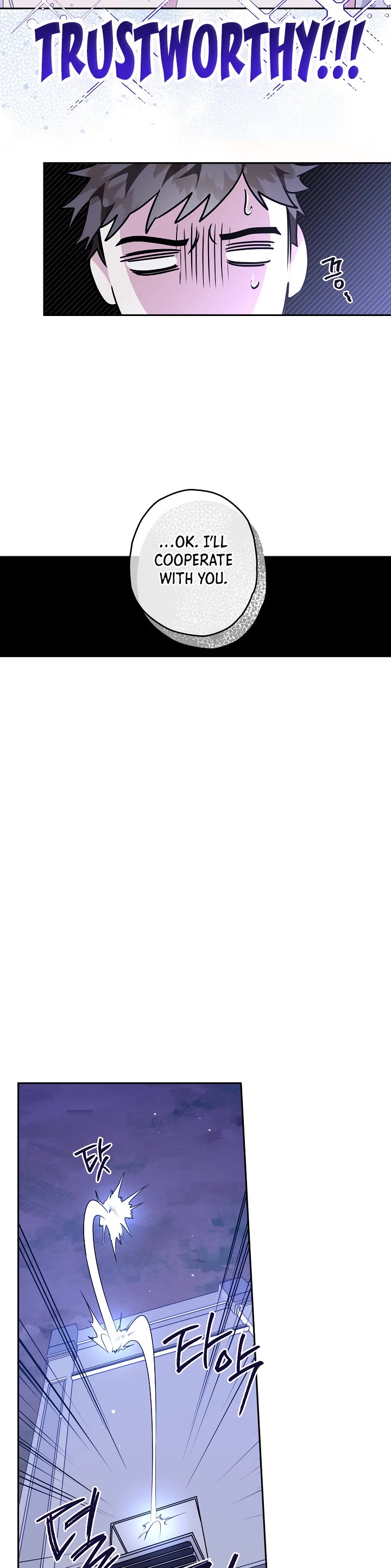 Sigrid chapter 21 page 20