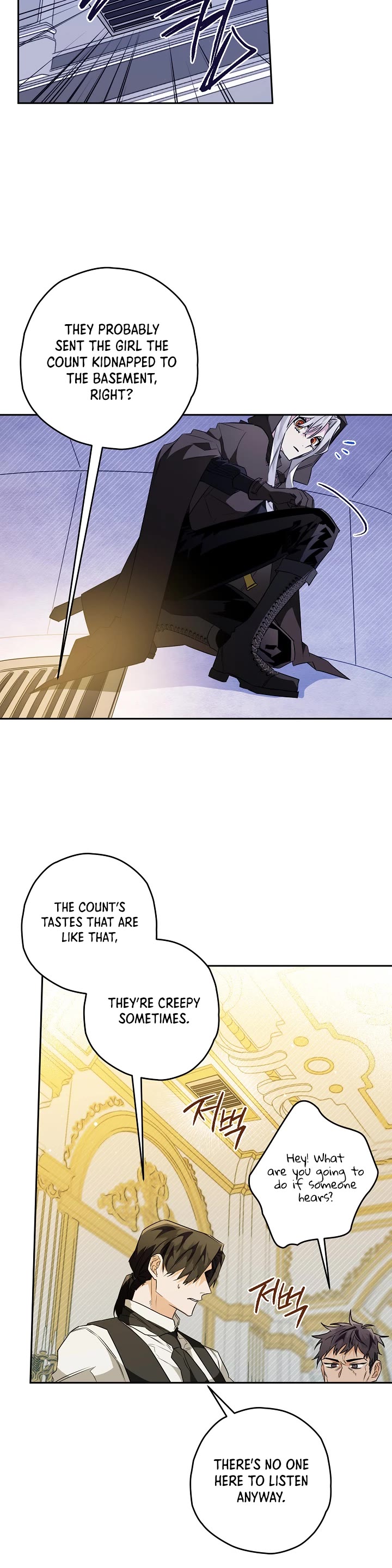 Sigrid chapter 21 page 21