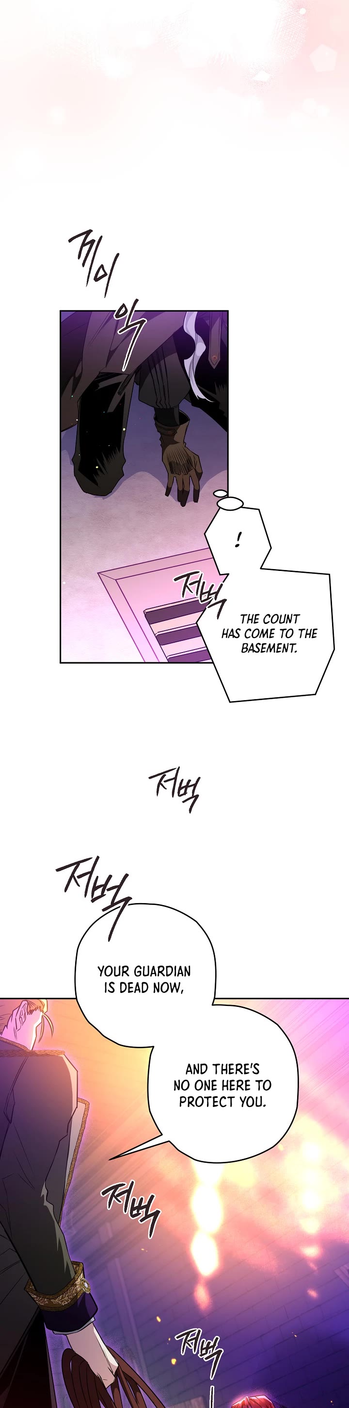 Sigrid chapter 21 page 27