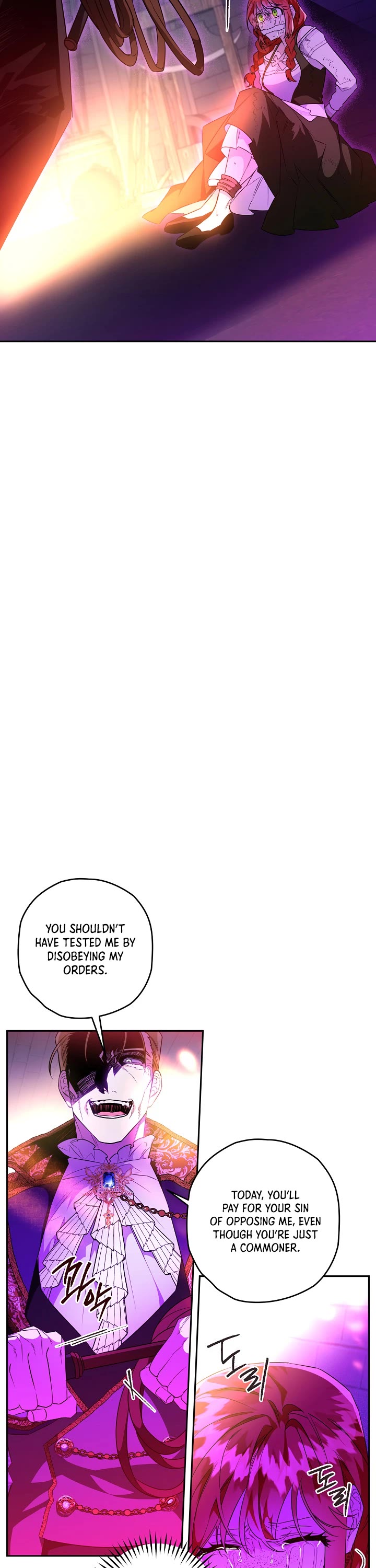 Sigrid chapter 21 page 28