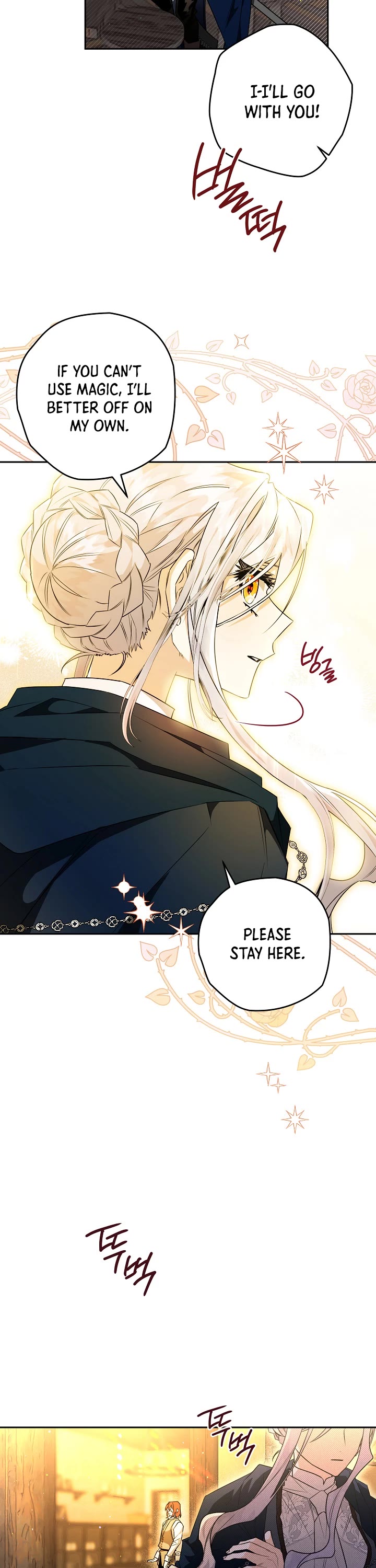 Sigrid chapter 21 page 4