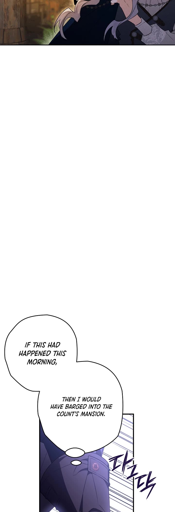 Sigrid chapter 21 page 5