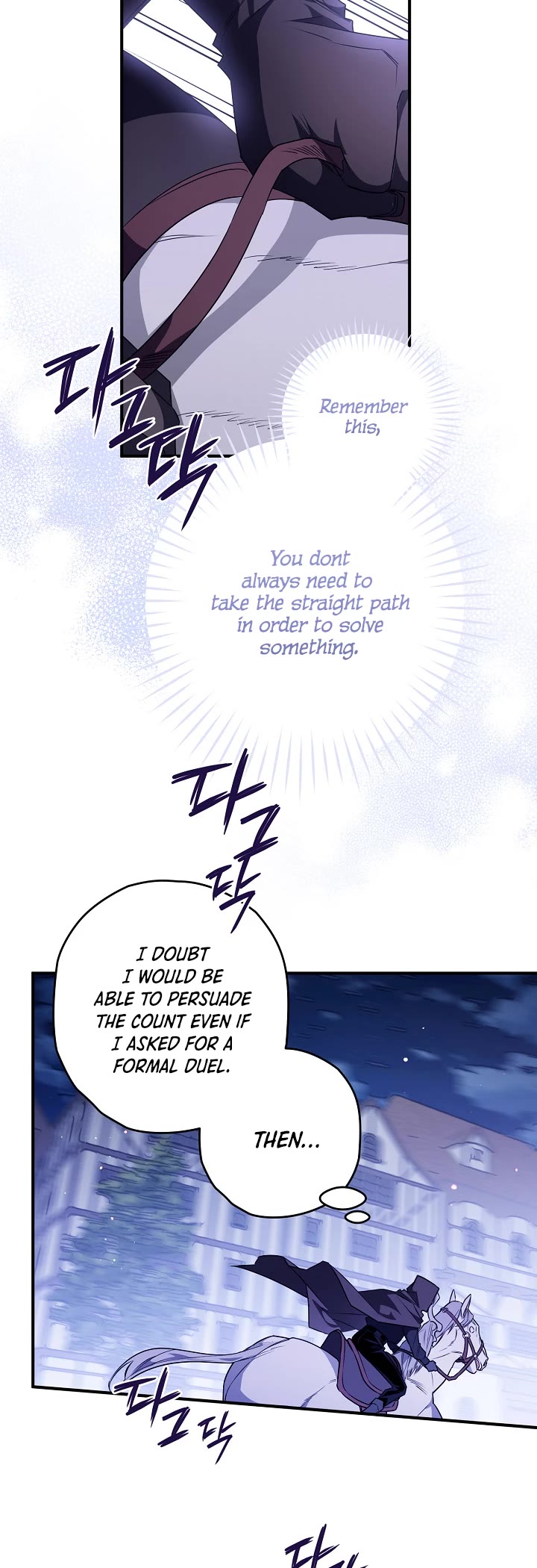 Sigrid chapter 21 page 6