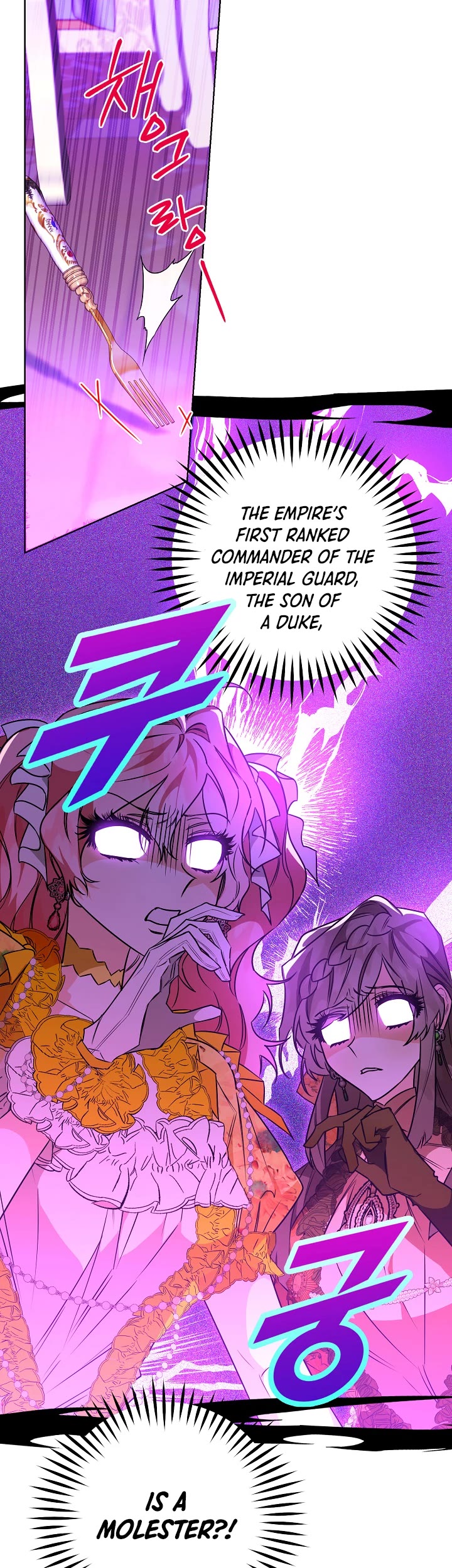 Sigrid chapter 22 page 38