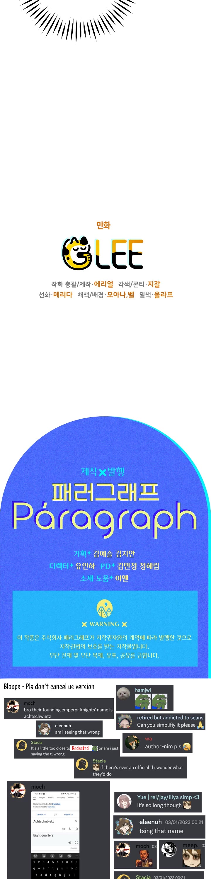 Sigrid chapter 22 page 39