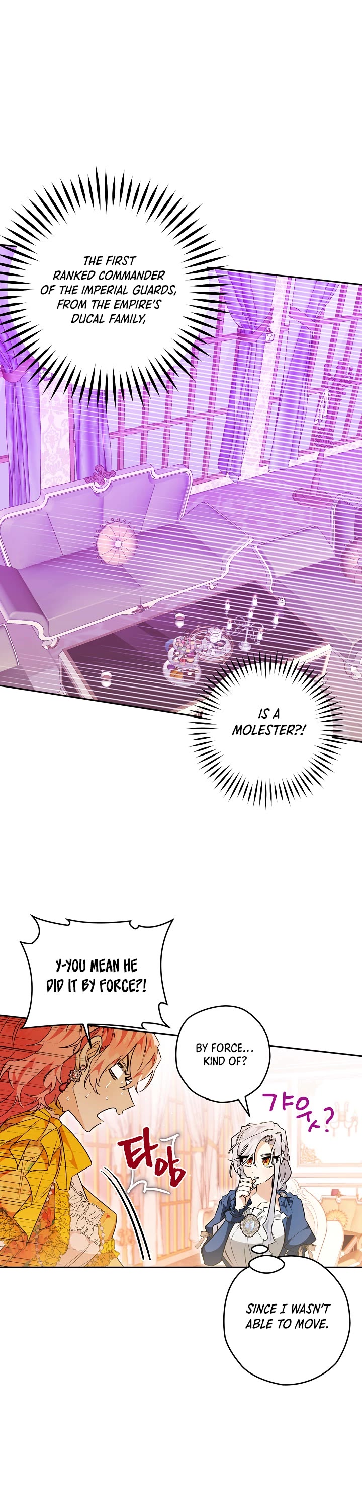 Sigrid chapter 23 page 1