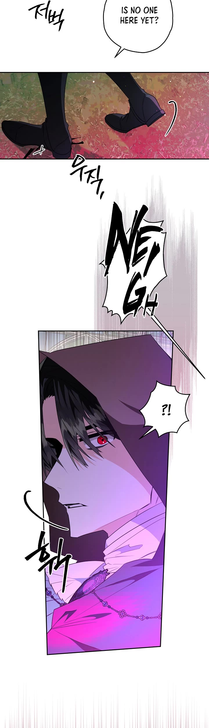 Sigrid chapter 23 page 26