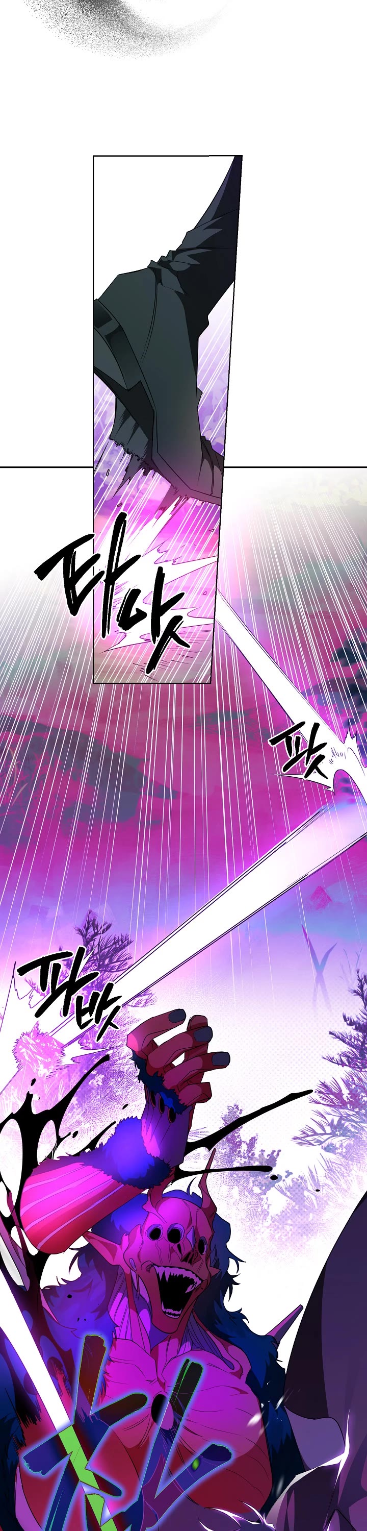 Sigrid chapter 23 page 31