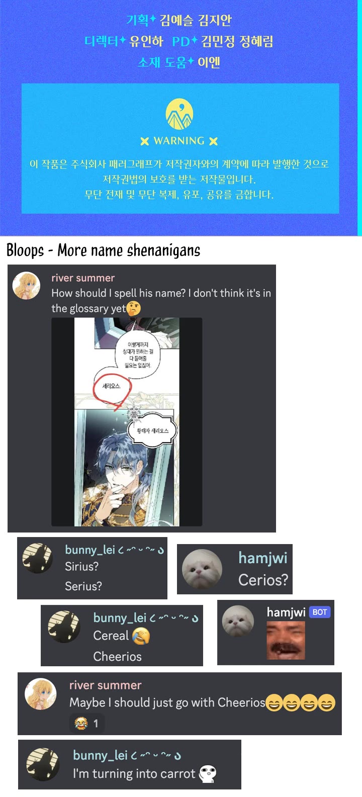 Sigrid chapter 23 page 42