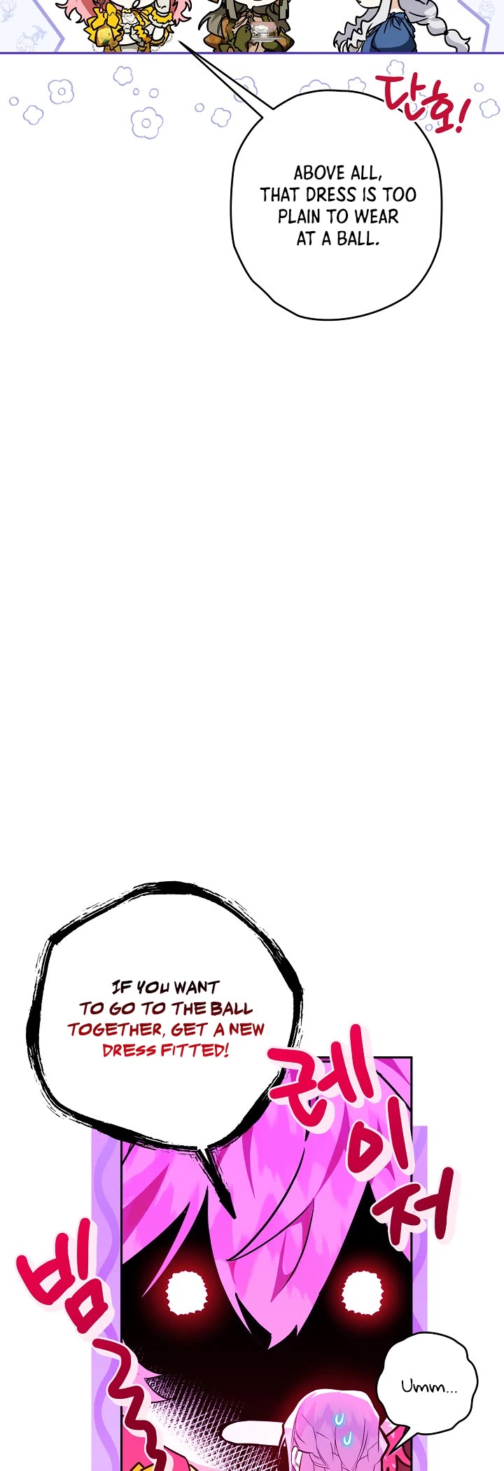 Sigrid chapter 23 page 5