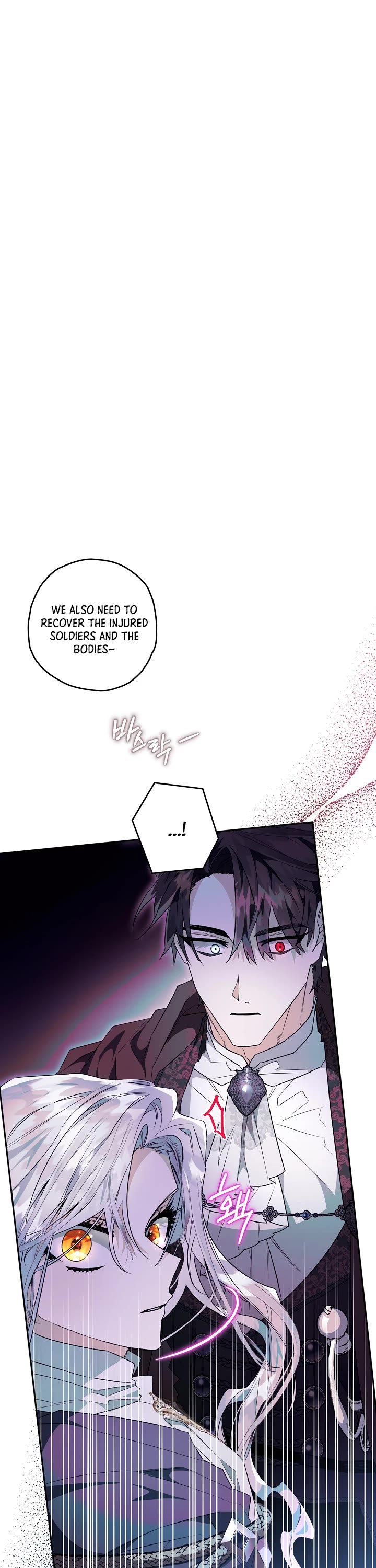 Sigrid chapter 24 page 10