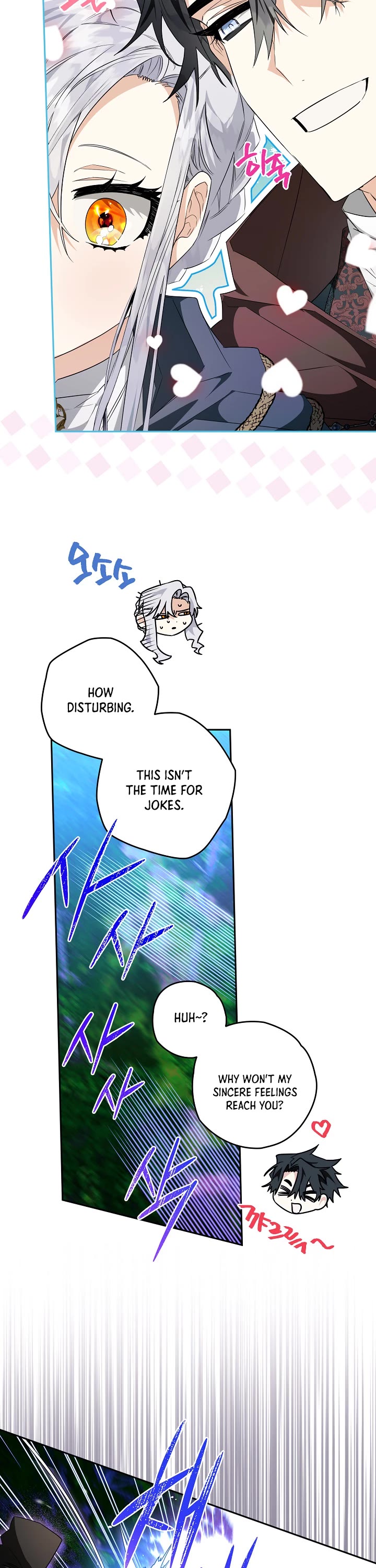 Sigrid chapter 24 page 13