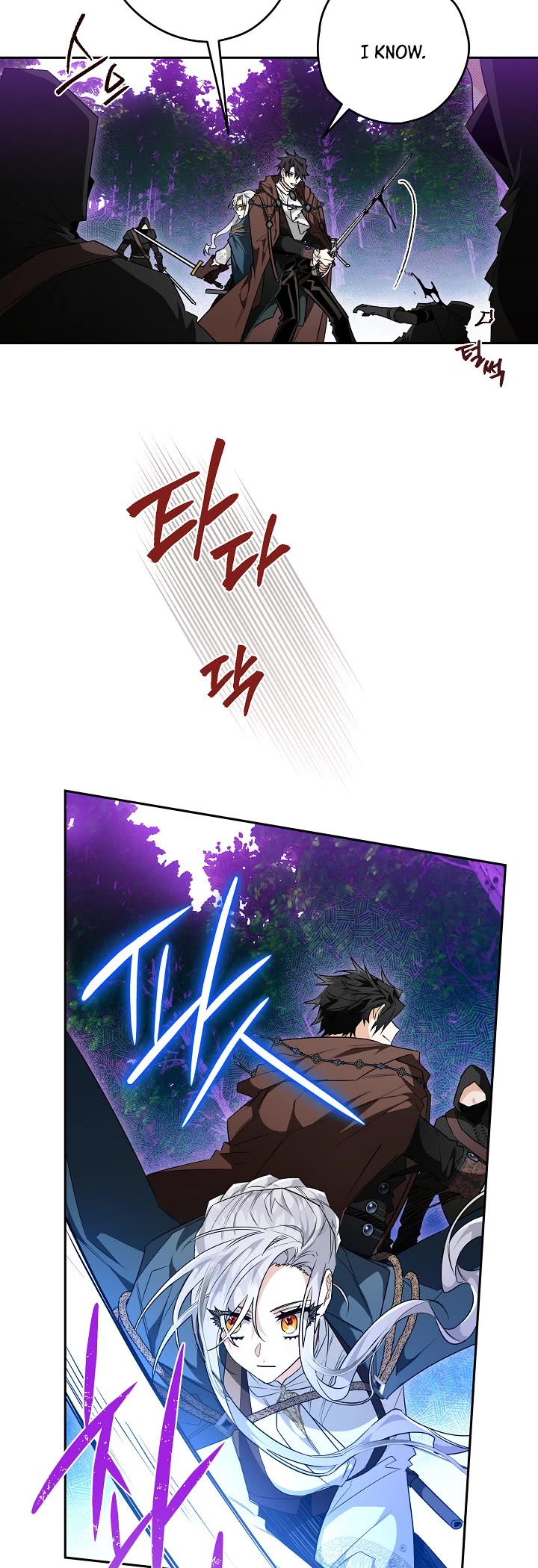 Sigrid chapter 24 page 15