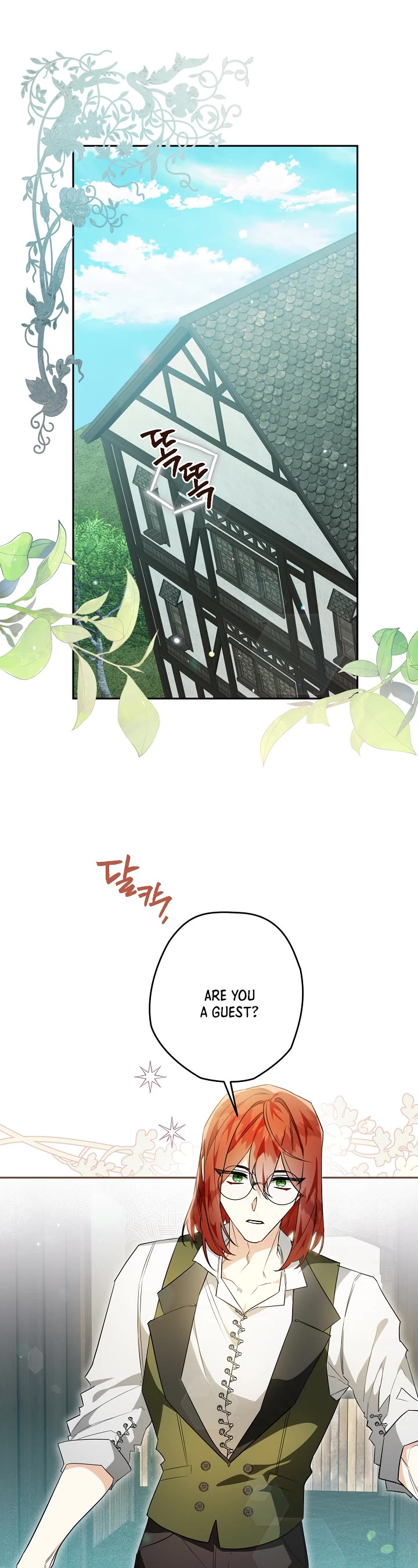 Sigrid chapter 24 page 29