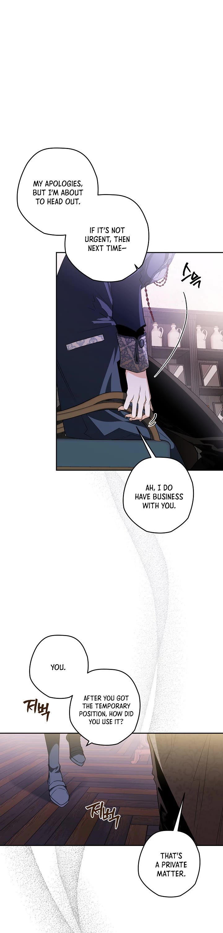 Sigrid chapter 24 page 33