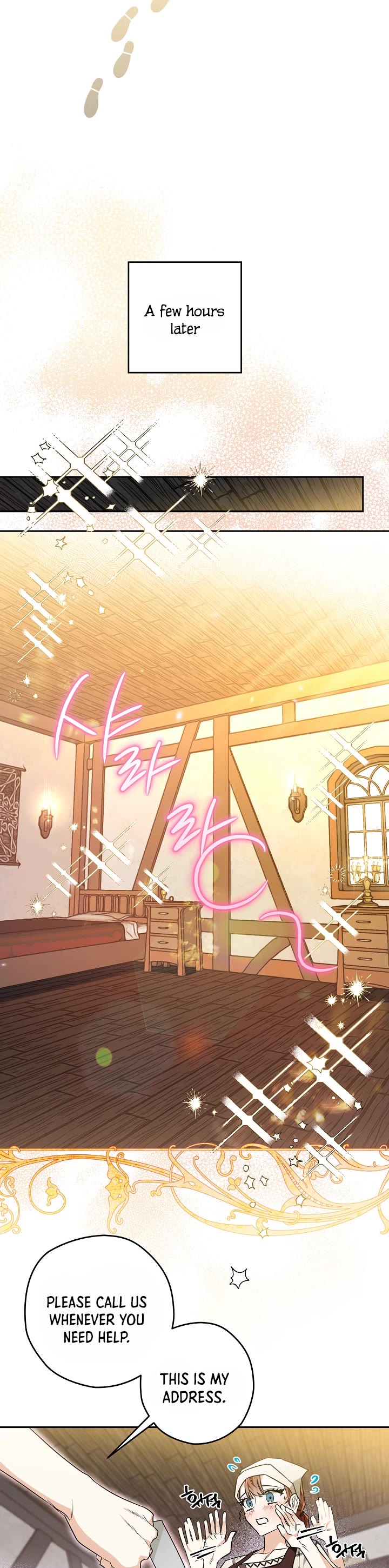 Sigrid chapter 25 page 20