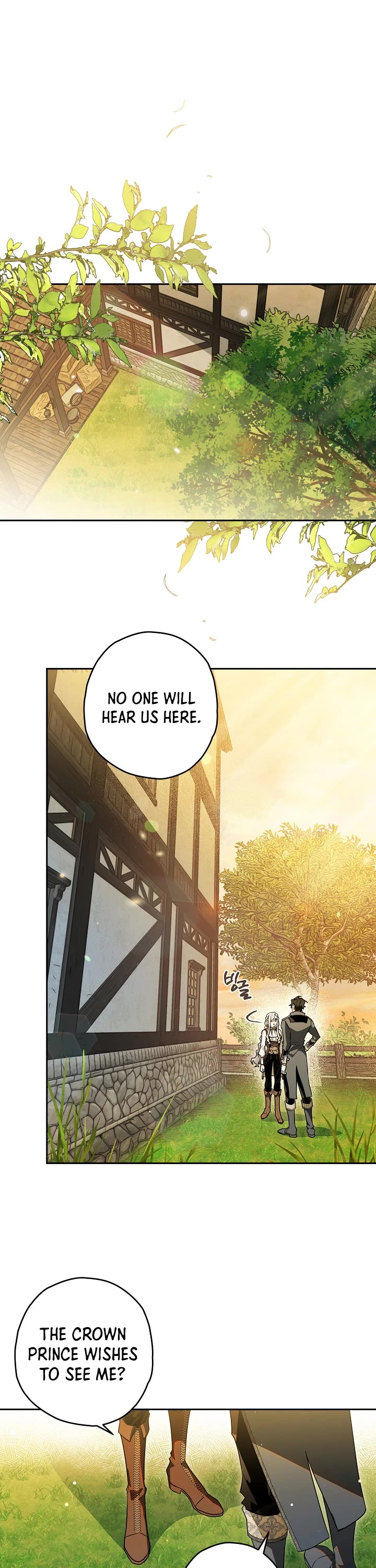 Sigrid chapter 26 page 1