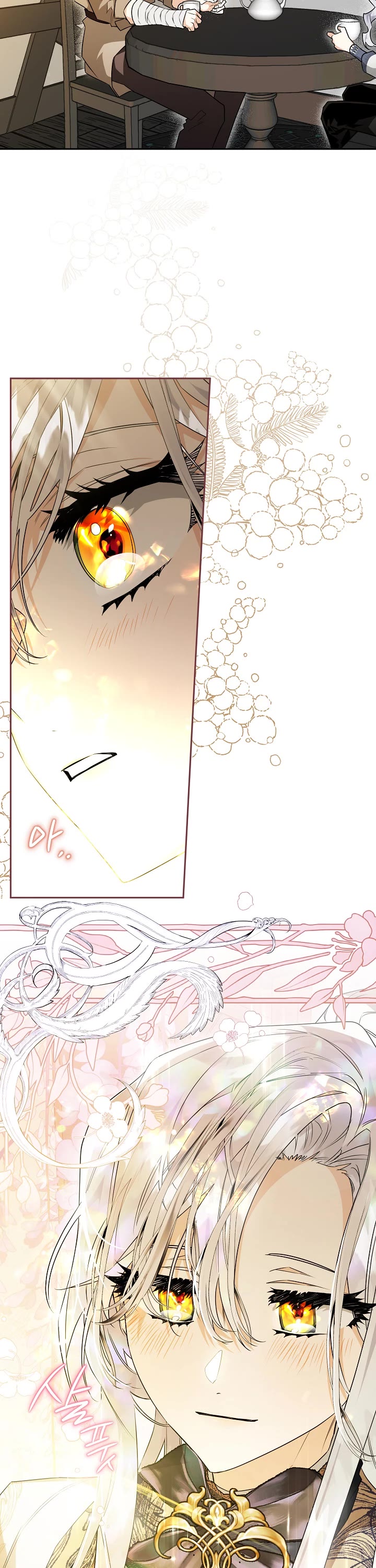 Sigrid chapter 27 page 13