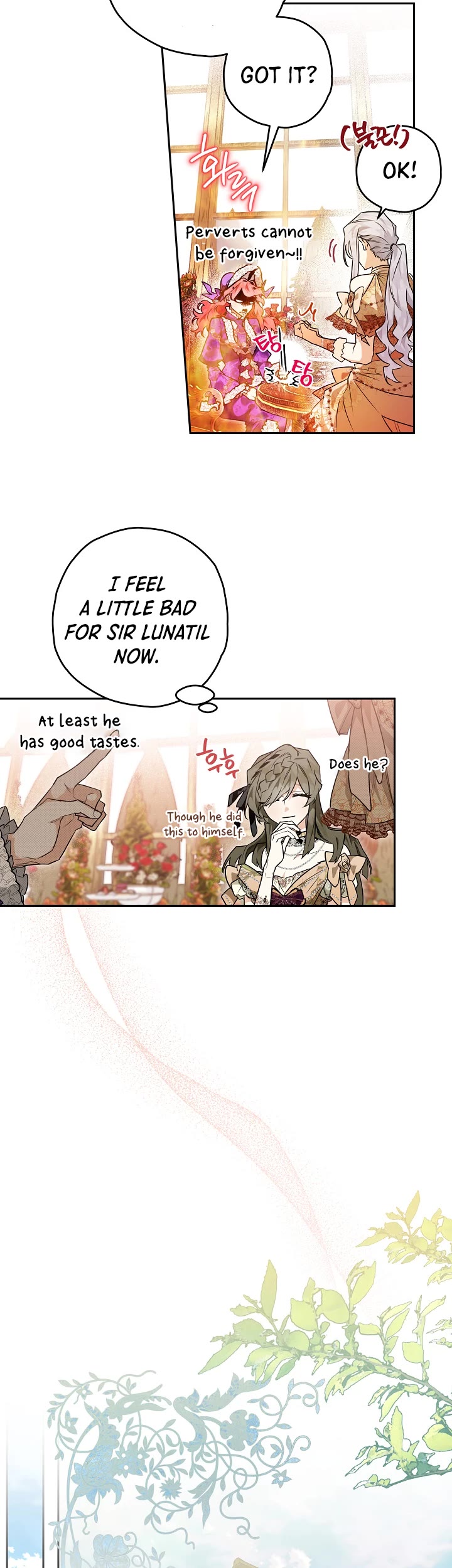 Sigrid chapter 27 page 27