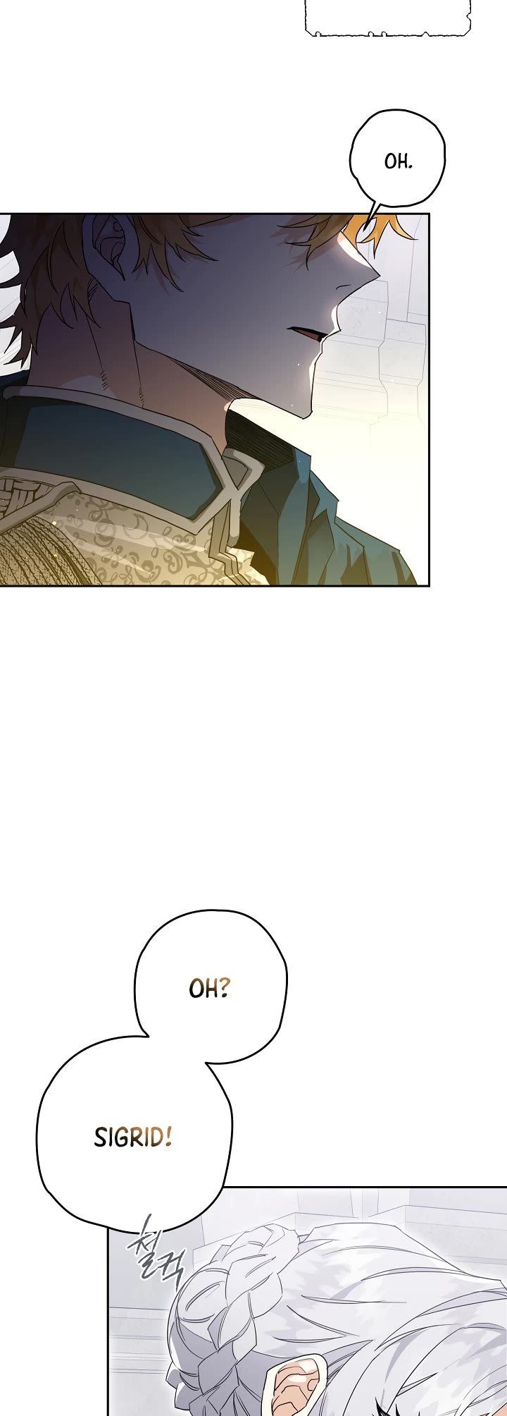 Sigrid chapter 3 page 14