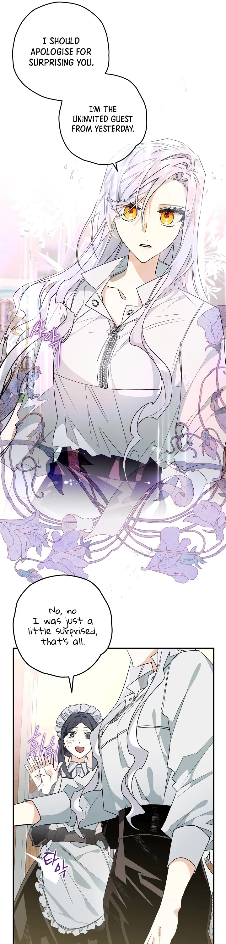 Sigrid chapter 3 page 4