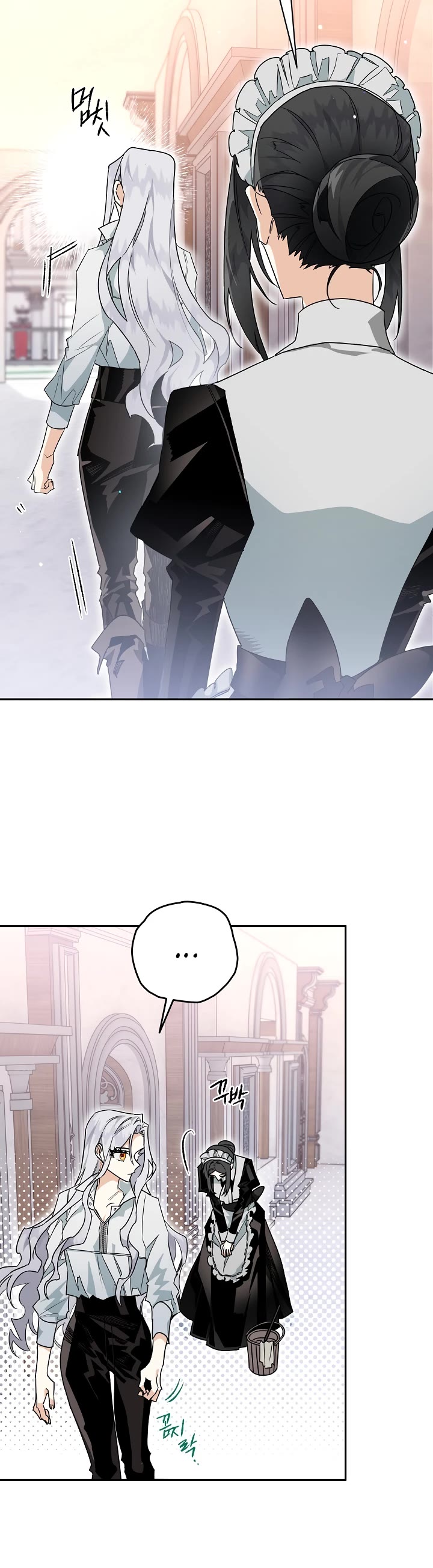 Sigrid chapter 3 page 6