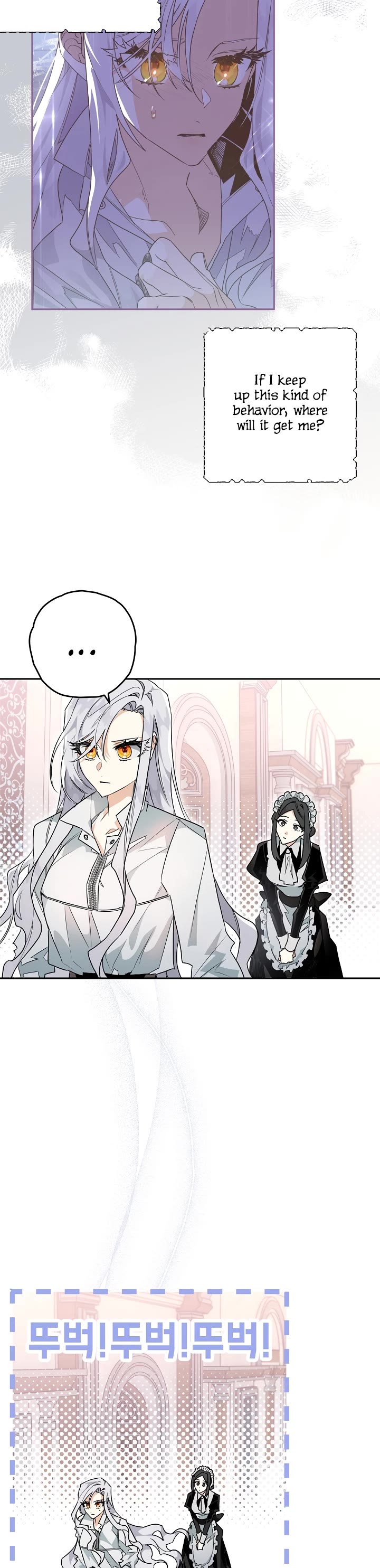 Sigrid chapter 3 page 8