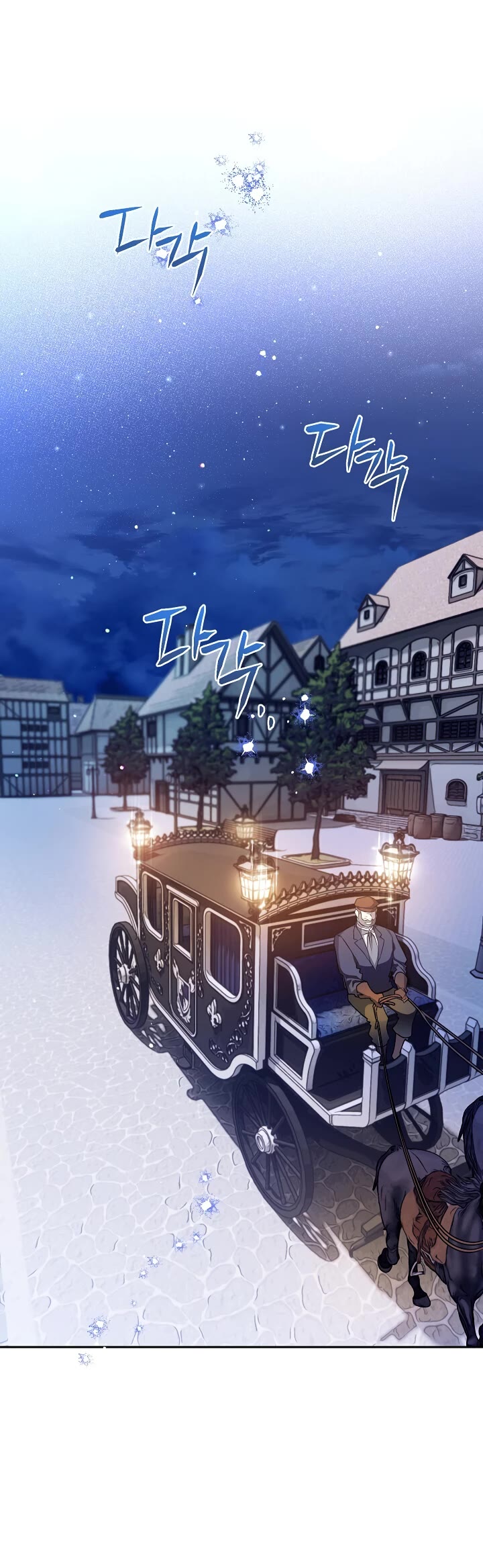 Sigrid chapter 30 page 16