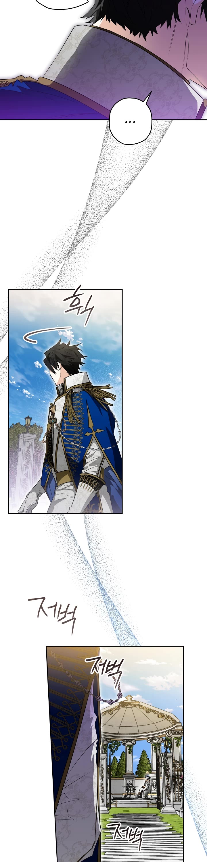 Sigrid chapter 30 page 53