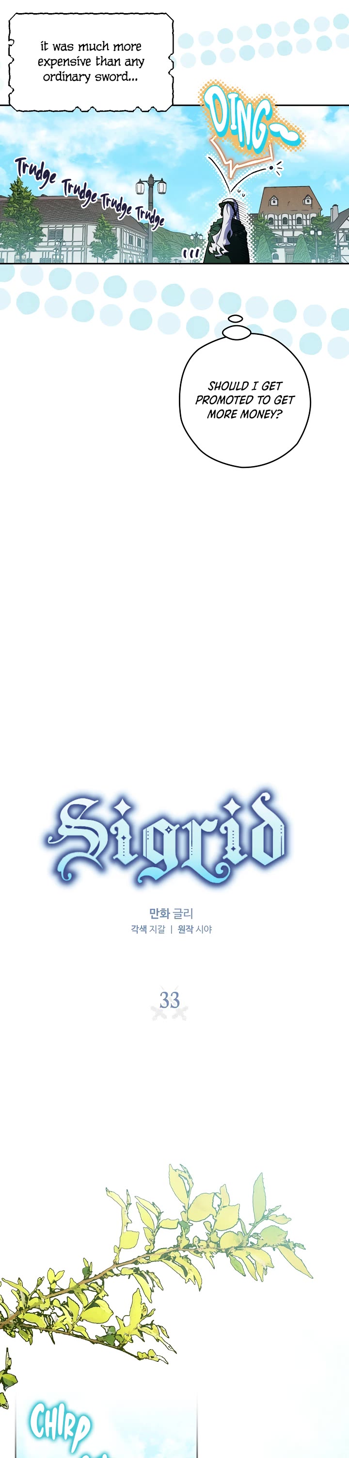 Sigrid chapter 33 page 6