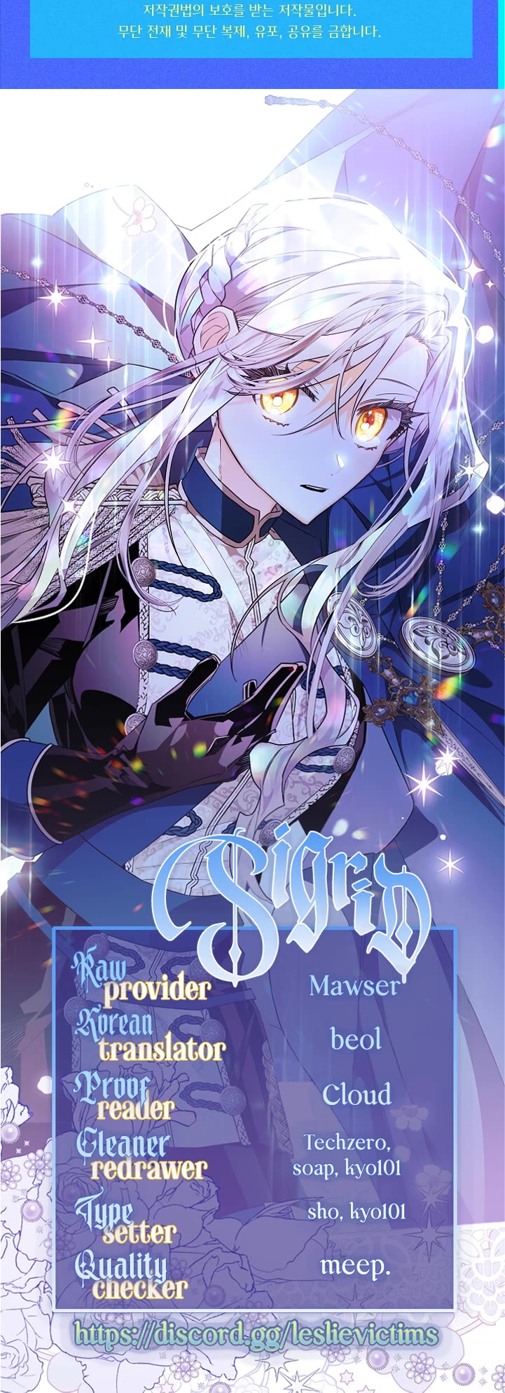 Sigrid chapter 39 page 55