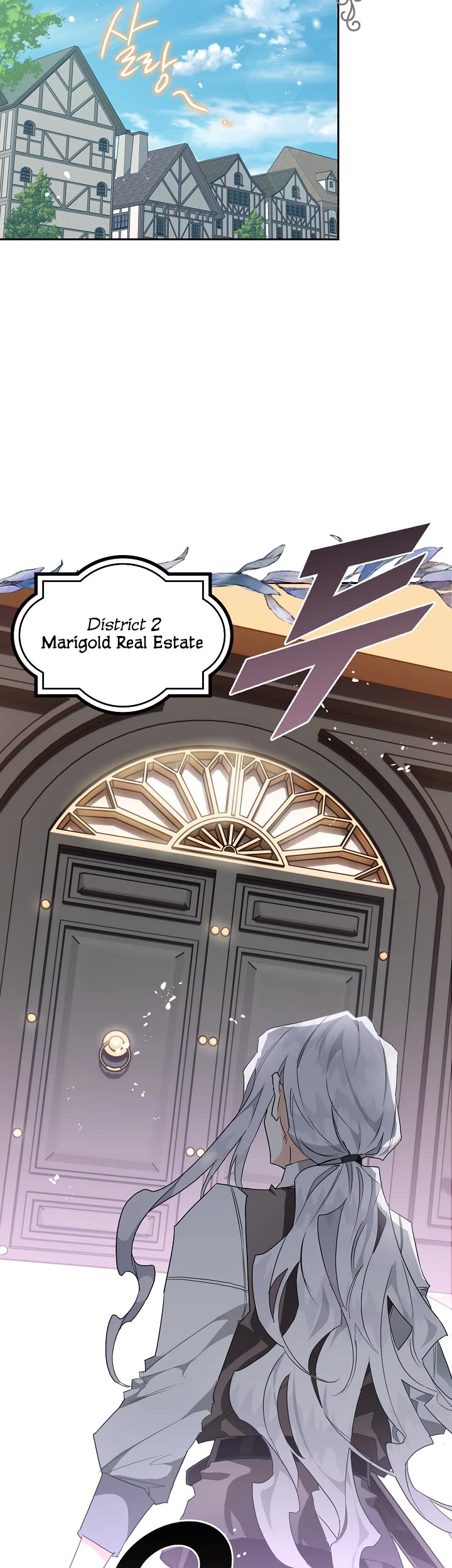 Sigrid chapter 4 page 13