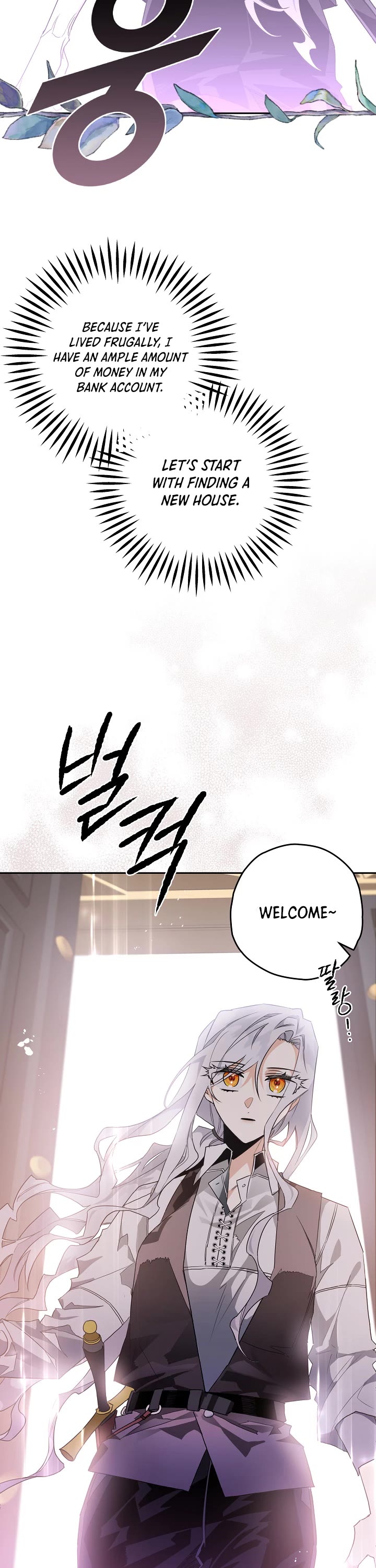 Sigrid chapter 4 page 14