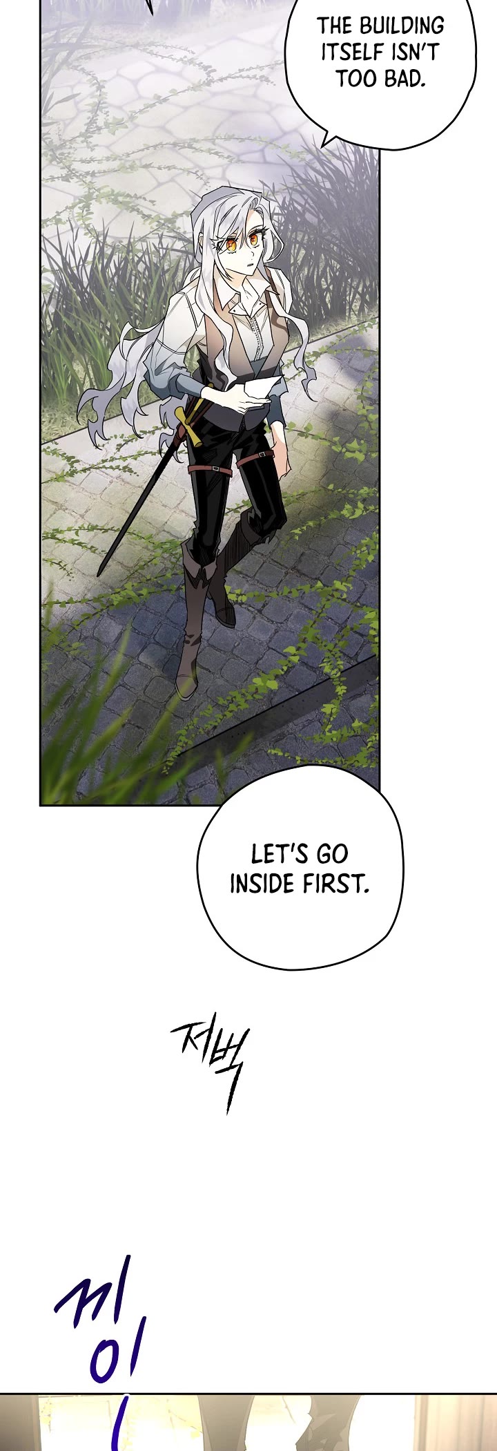 Sigrid chapter 4 page 25