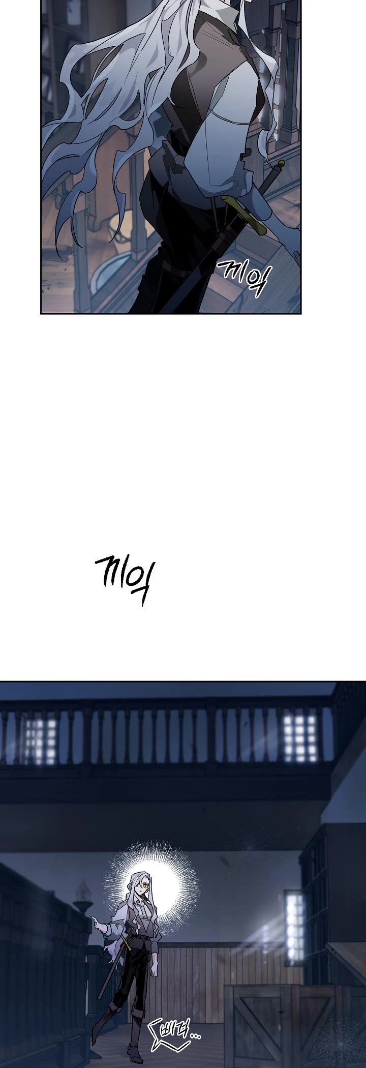 Sigrid chapter 4 page 31